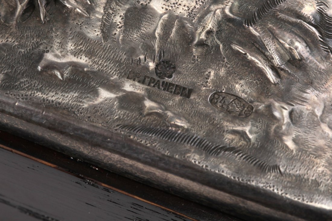 Silver russian cavalry. — image 7