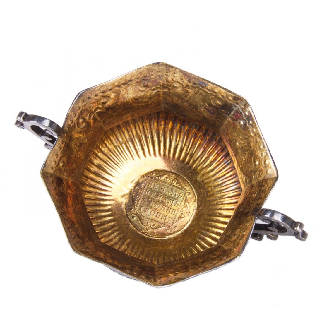 Engraved silver-gilt cup with coin enchased — image 3