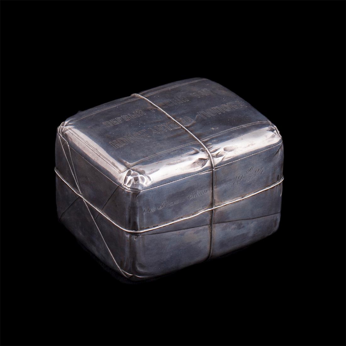 Russian bandaged sack tea caddy by F.Lorie — image 1