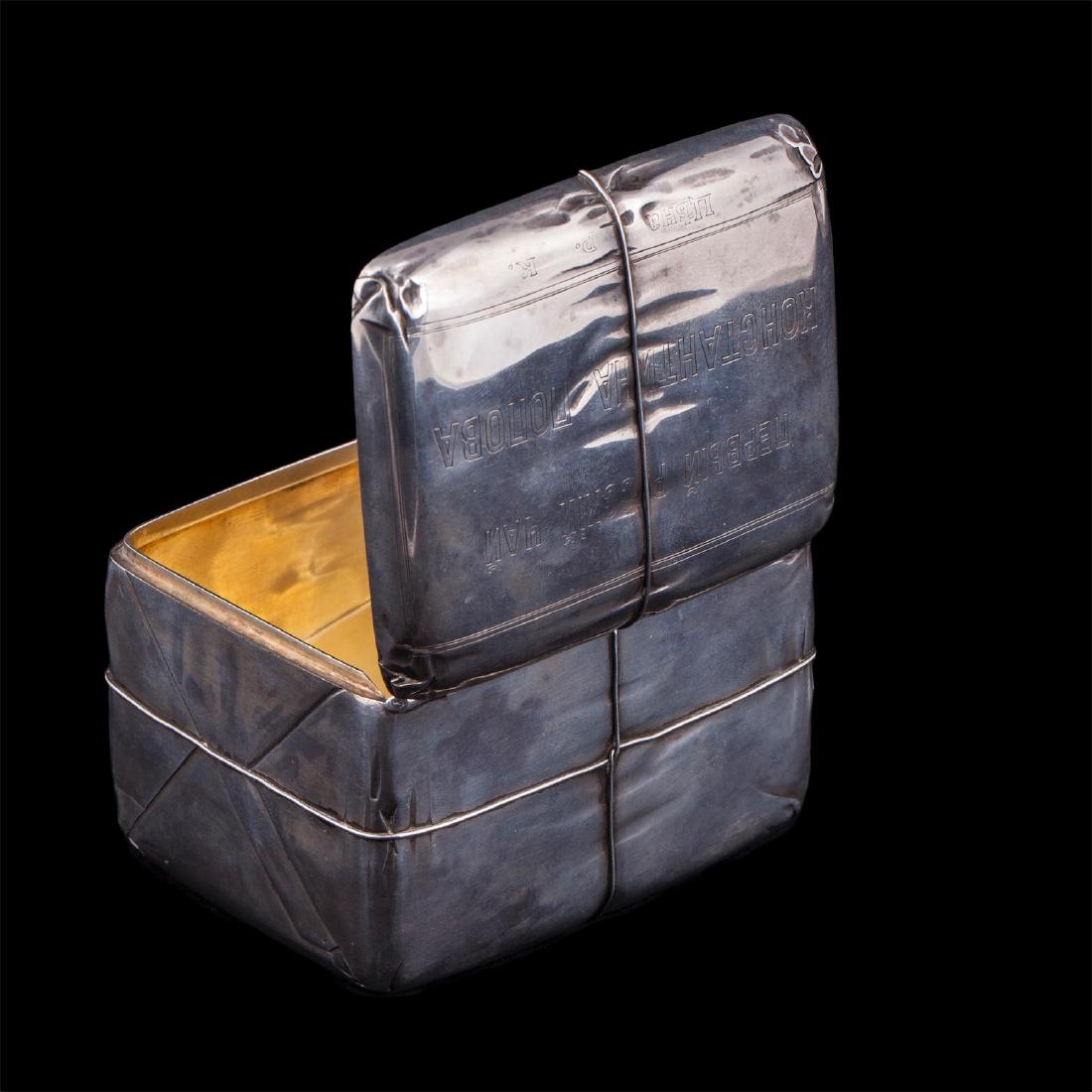Russian bandaged sack tea caddy by F.Lorie — image 3
