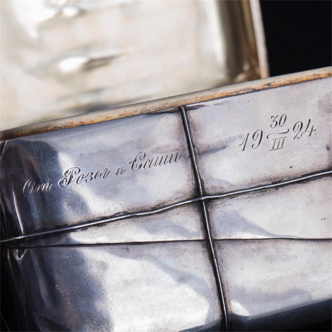 Russian bandaged sack tea caddy by F.Lorie — image 5
