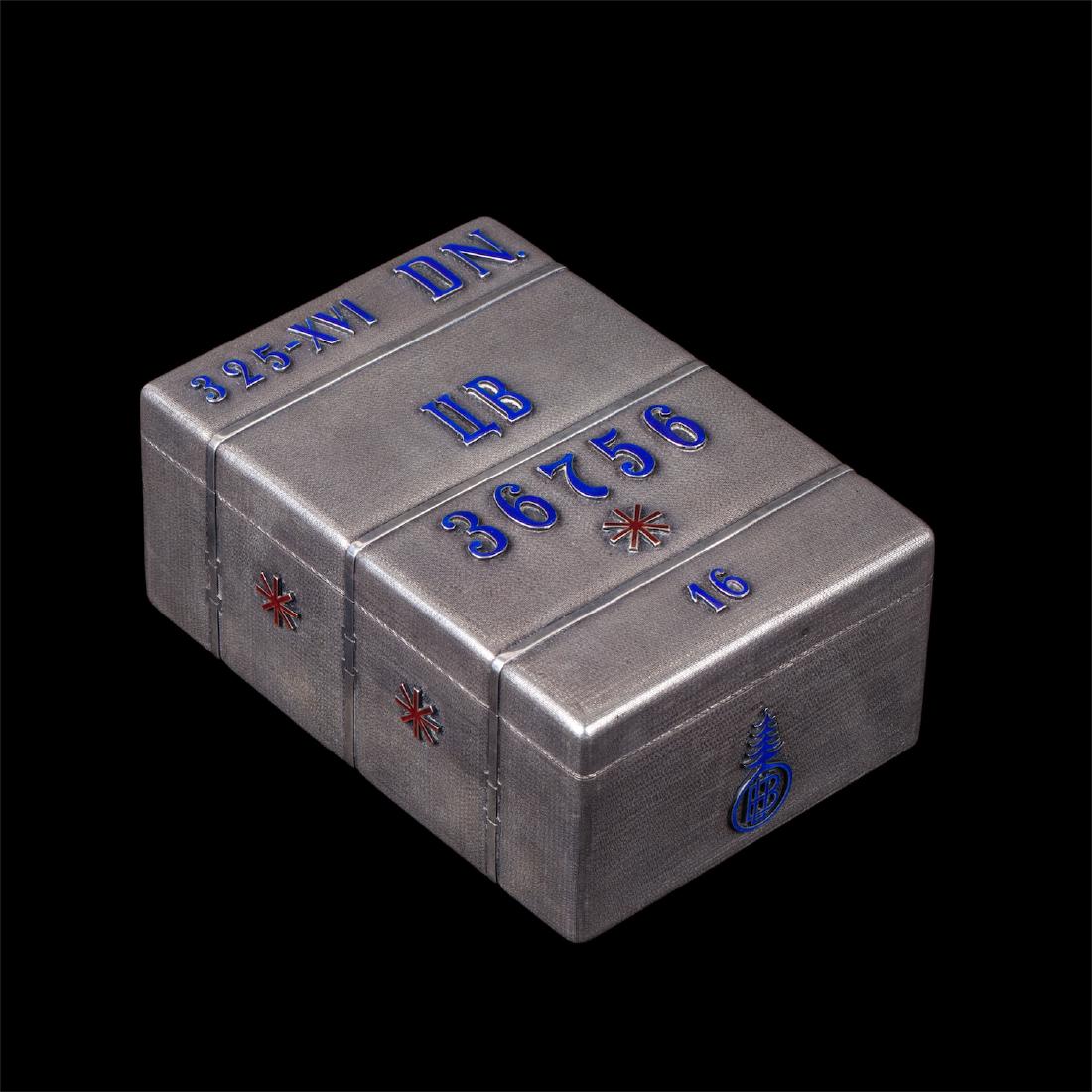 Russian cigar box in the shape of a travel chest — image 1