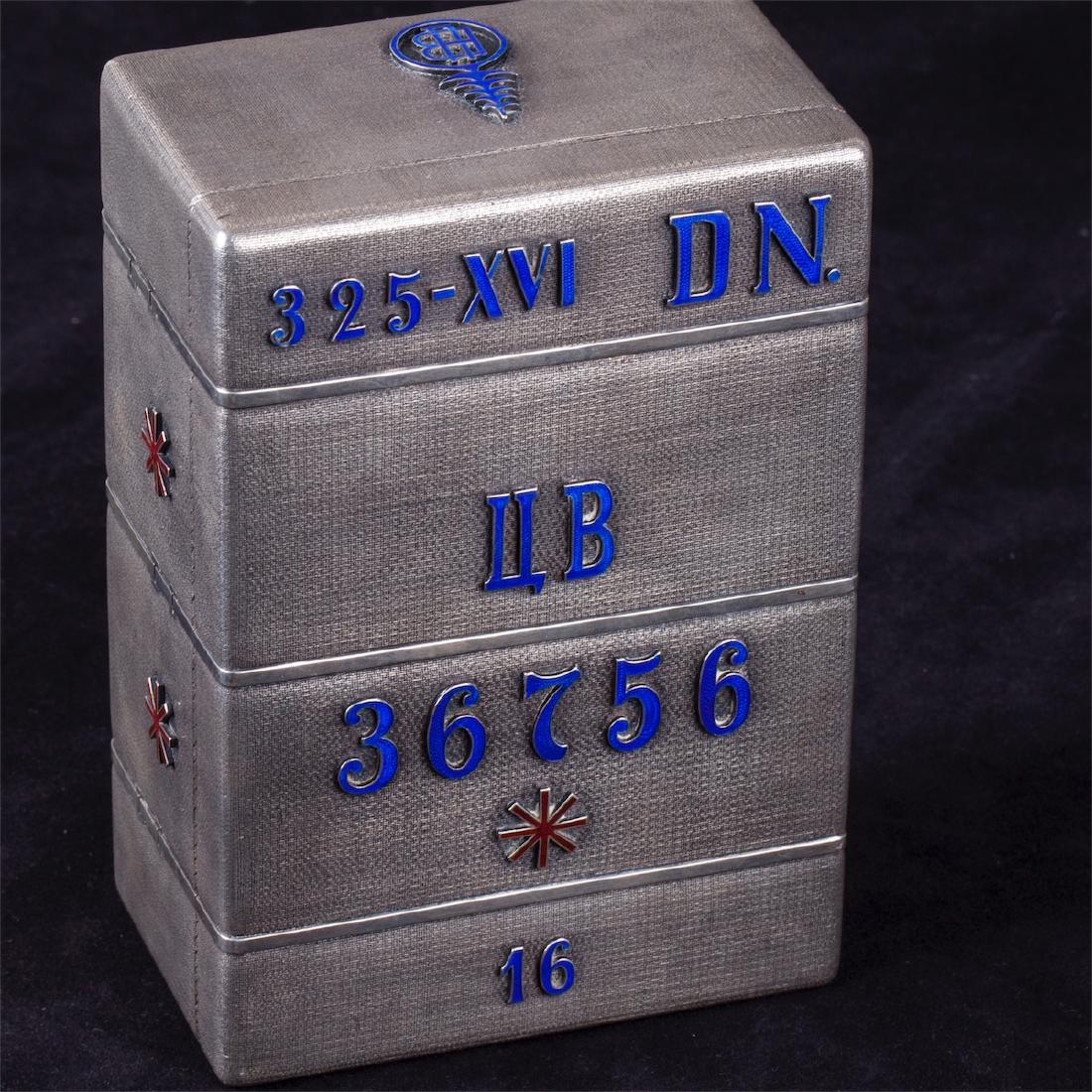 Russian cigar box in the shape of a travel chest — image 6