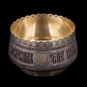 Beaker with proverb. Workshop of Vasiliy Semenov — image 2