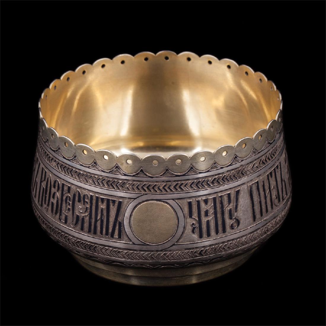 Beaker with proverb. Workshop of Vasiliy Semenov — image 2
