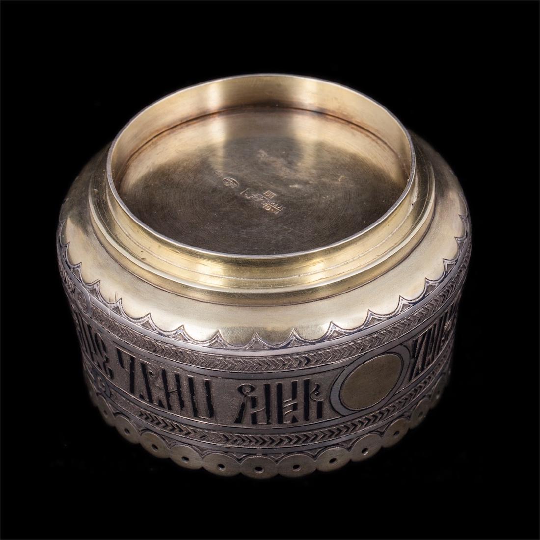 Beaker with proverb. Workshop of Vasiliy Semenov — image 4