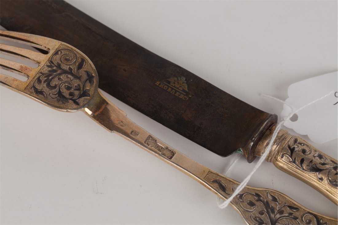 Set of fork and knife. 1846 yr. — image 3