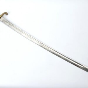 Bulgarian sword. — image 1