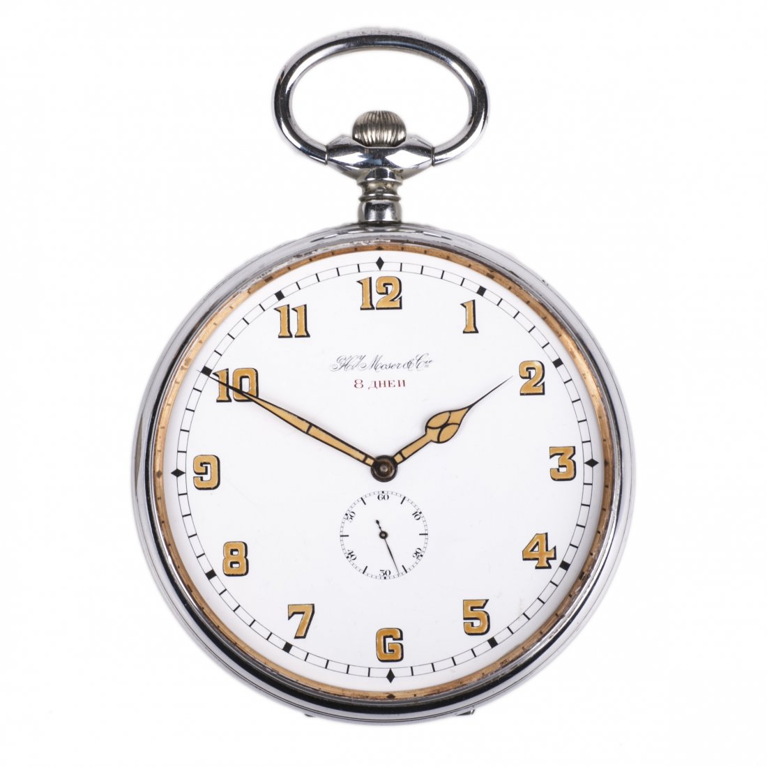 Rare eight days very large pocket watch Henry Moser — image 1