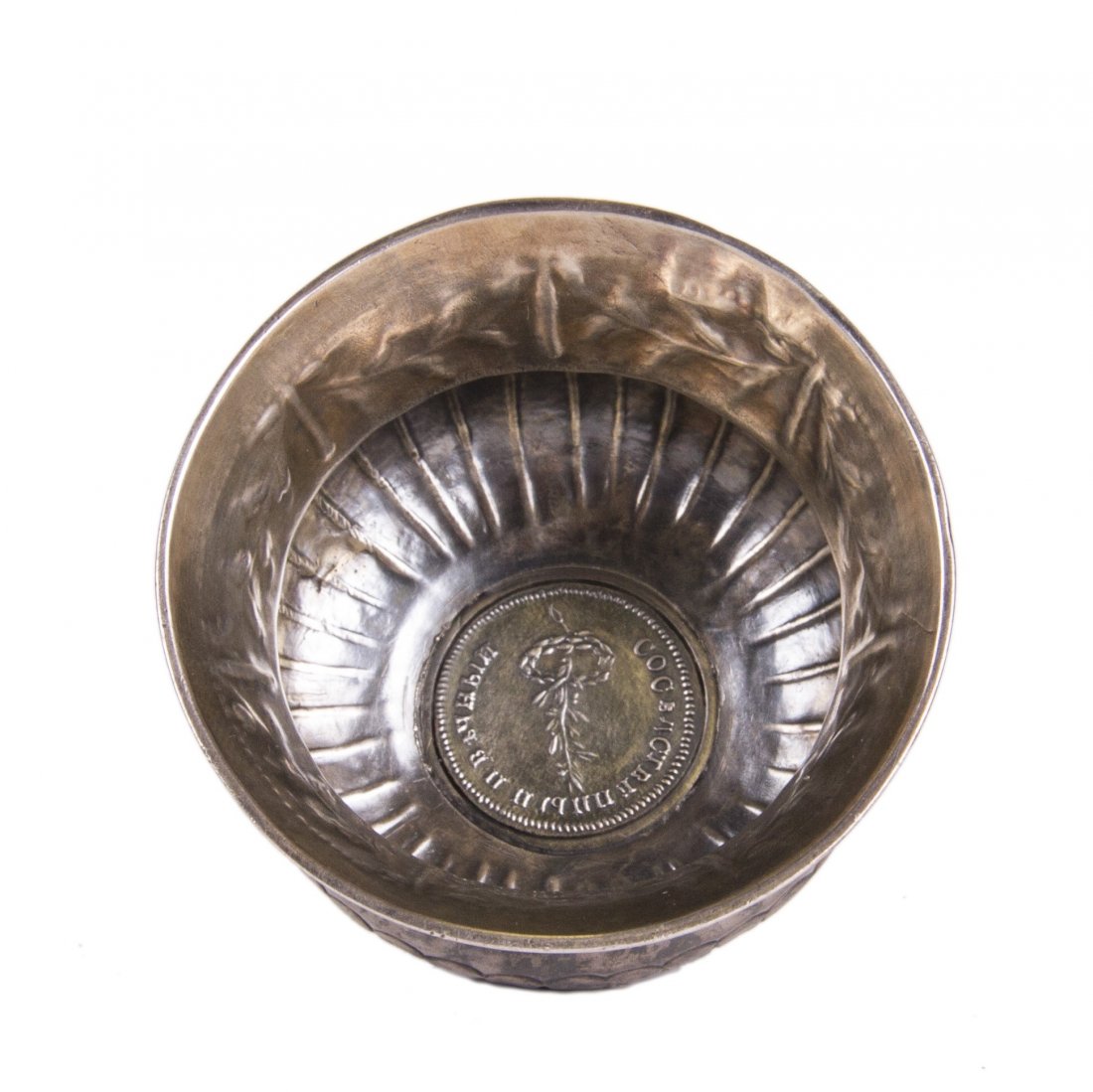 Russian 18th century silver cup with coin enchased — image 3