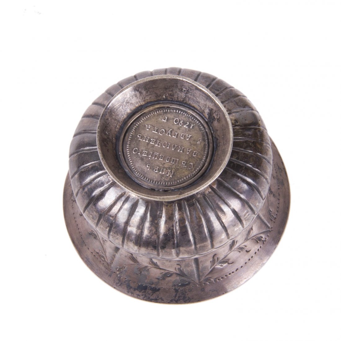 Russian 18th century silver cup with coin enchased — image 4