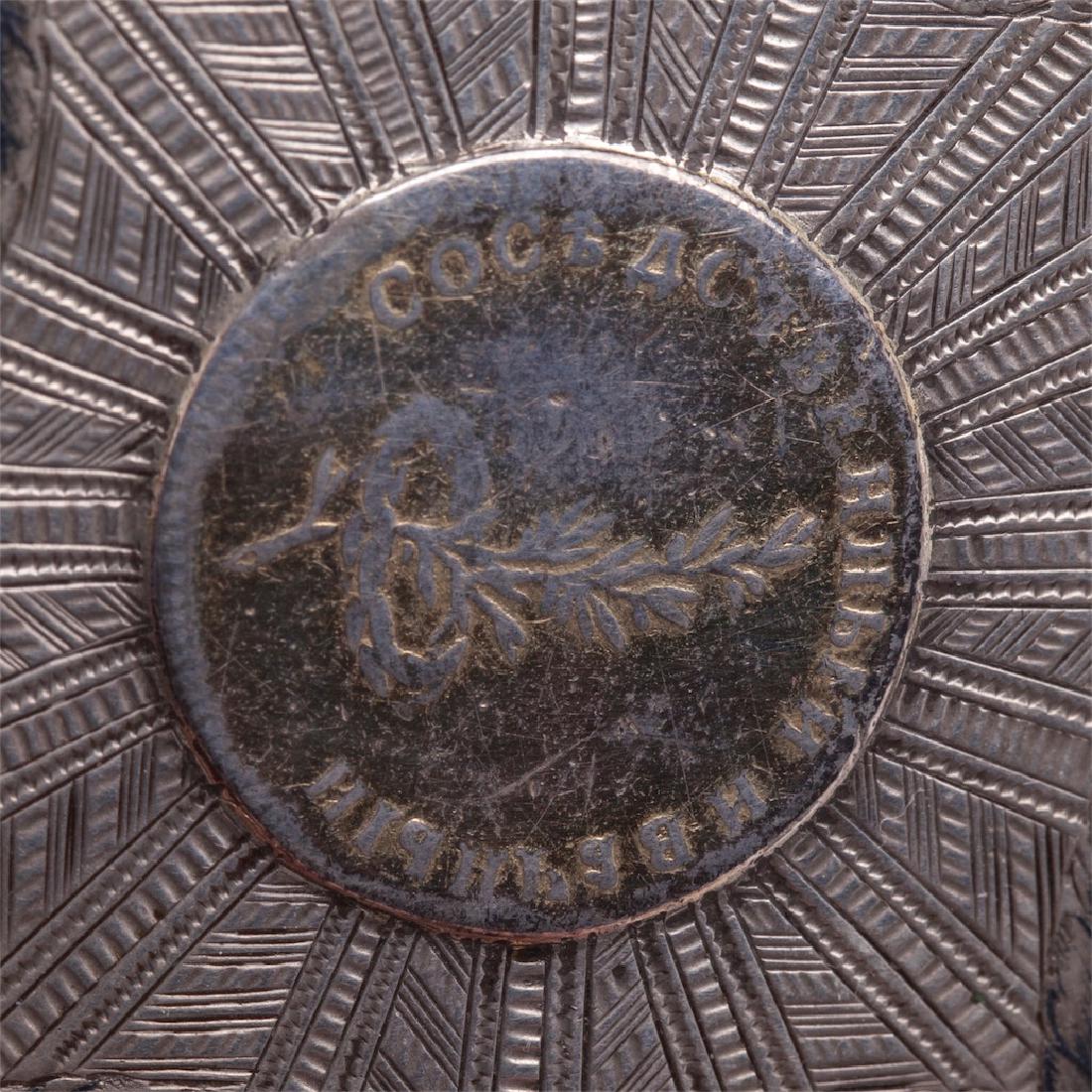 Russian box with coin dedicated to Russian-Sweden peace — image 2