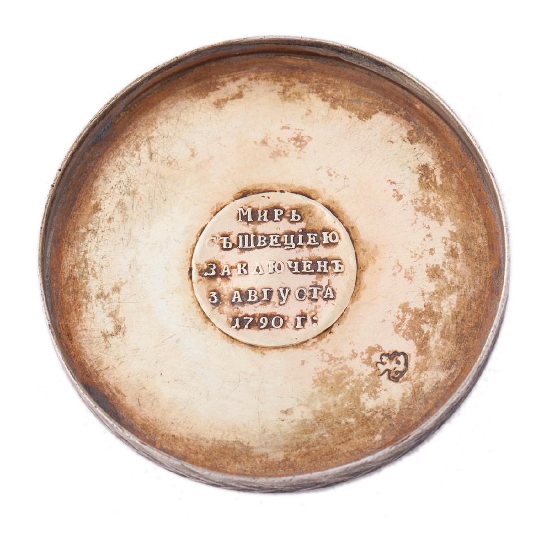 Russian box with coin dedicated to Russian-Sweden peace — image 5