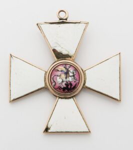 The Order of St. George 2nd class. — image 1