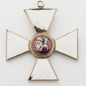 The Order of St. George 2nd class. — image 1