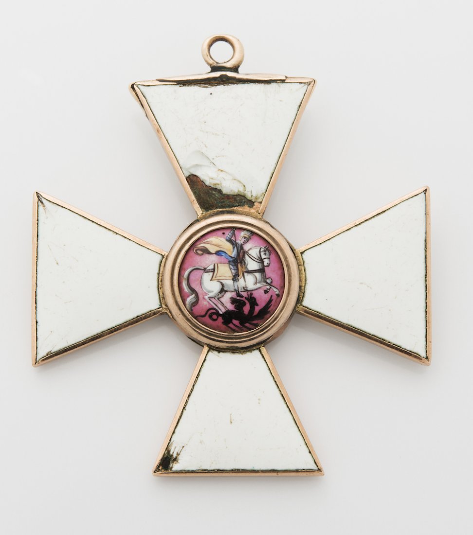 The Order of St. George 2nd class. — image 1