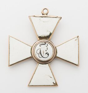 The Order of St. George 2nd class. — image 2