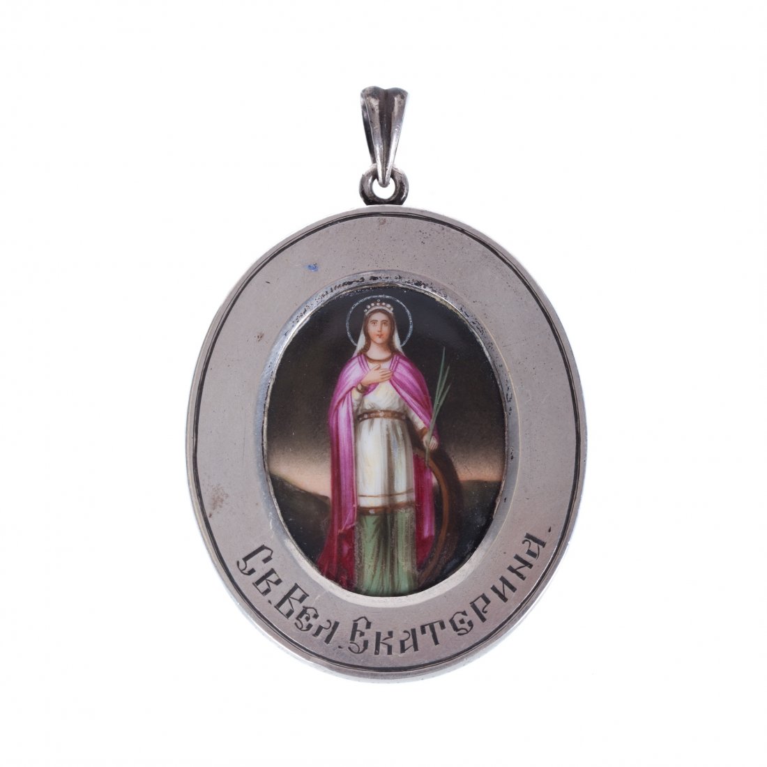 Icon-badge. Makers mark A.Ð£. Petersburg, 1904-1908. — image 1