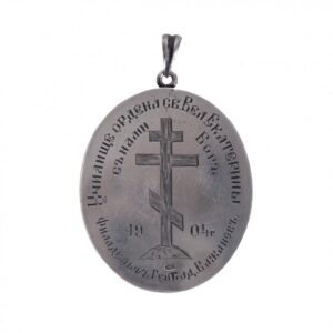 Icon-badge. Makers mark A.Ð£. Petersburg, 1904-1908. — image 4