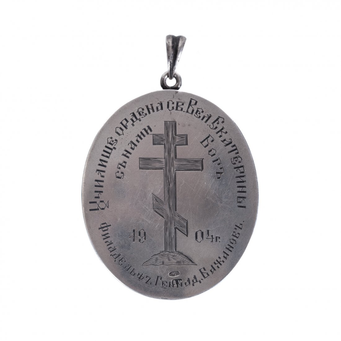 Icon-badge. Makers mark A.Ð£. Petersburg, 1904-1908. — image 4