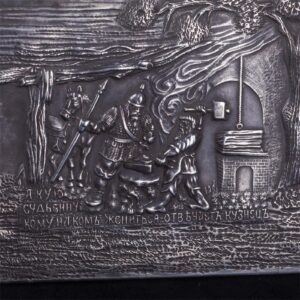 Unusual Russian cigar box with a proverb — image 6