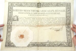 The increasing order of rank from Captain. 1802 year. — image 1