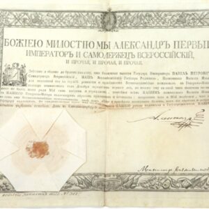 The increasing order of rank from Captain. 1802 year. — image 1