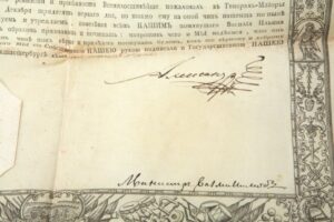 The increasing order of rank from Captain. 1802 year. — image 2