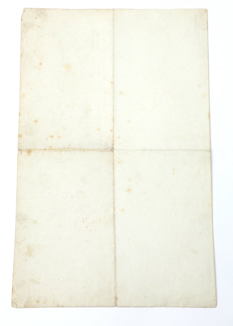 Gratitude to General. 1809 year. — image 2