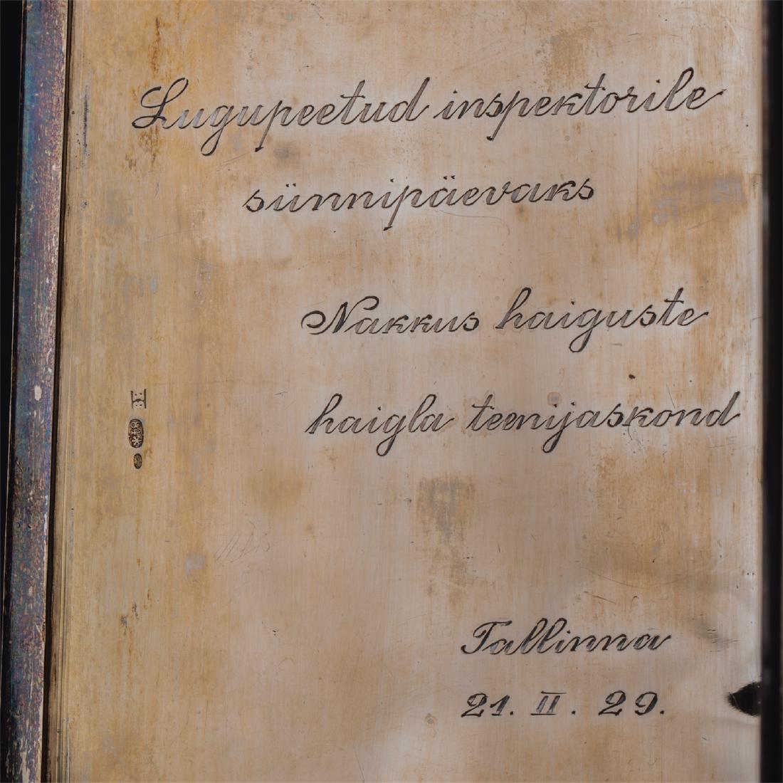 Russian cigar box in the shape of a book — image 6