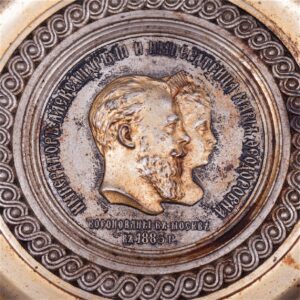 1880 Russian memorable parcel-gilt brass plate — image 2