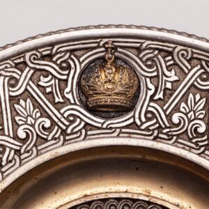 1880 Russian memorable parcel-gilt brass plate — image 3