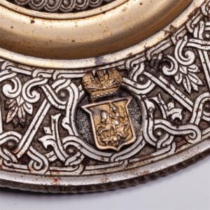 1880 Russian memorable parcel-gilt brass plate — image 4
