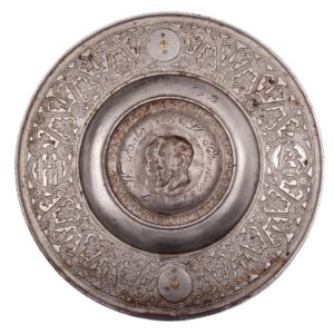 1880 Russian memorable parcel-gilt brass plate — image 6
