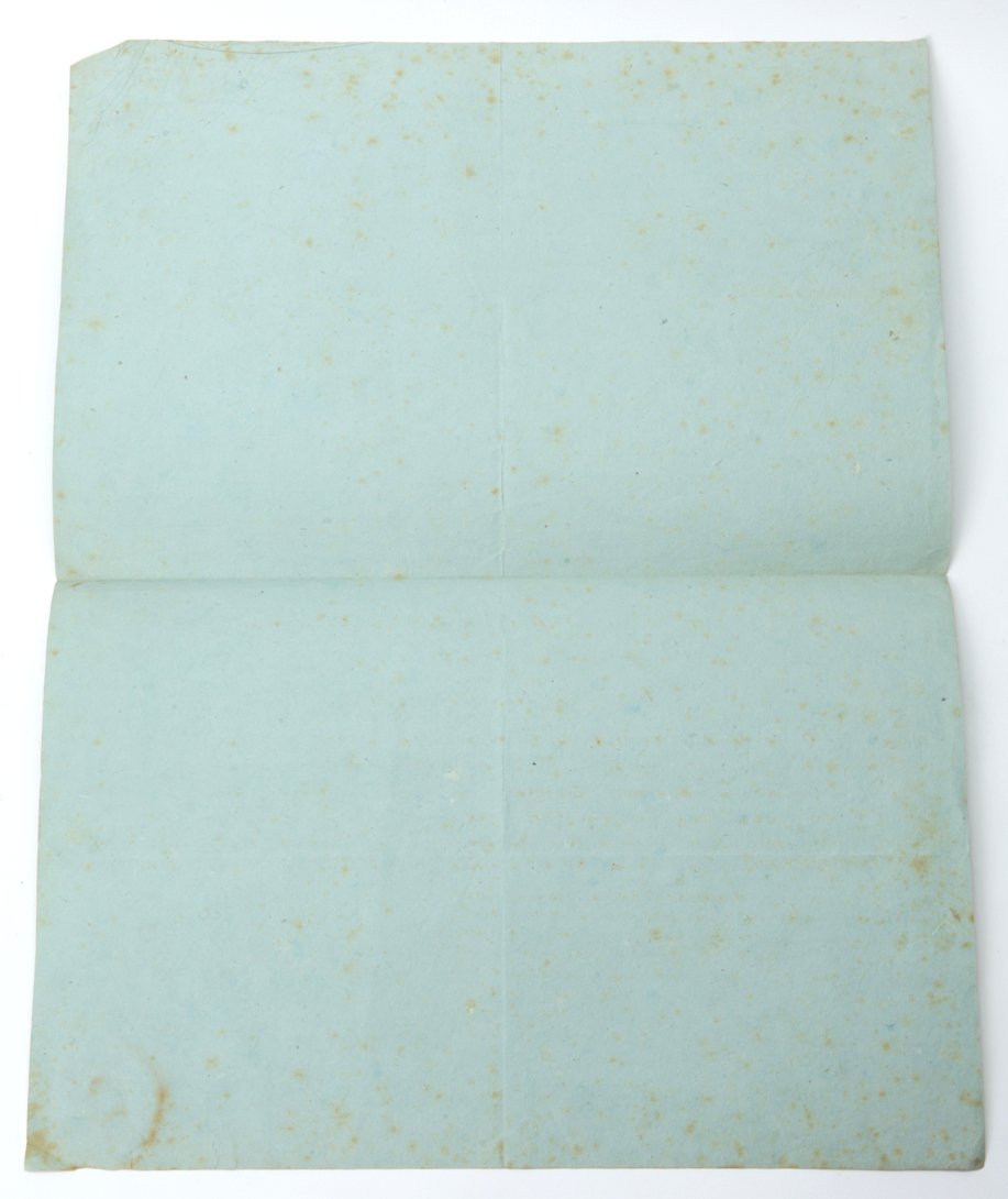 Card of admission. 1806 year. — image 4