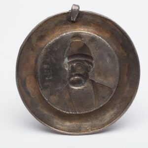 Decorative plate “Tsar Mikhail Fedorovich Romanov” — image 2