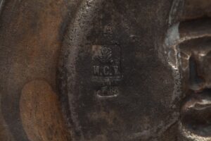 Decorative plate “Tsar Mikhail Fedorovich Romanov” — image 3