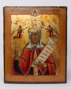 Russian Icon Saint Paraskeva — image 2