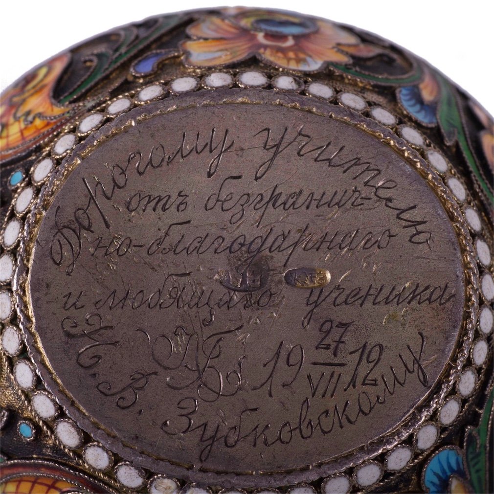 Russian silver-gilt and cloisonne enamel kovsh — image 5