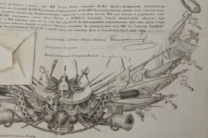 The increasing order of rank. 1820 year. — image 2