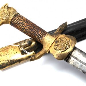 Officers kindjal of the court hunt. — image 1