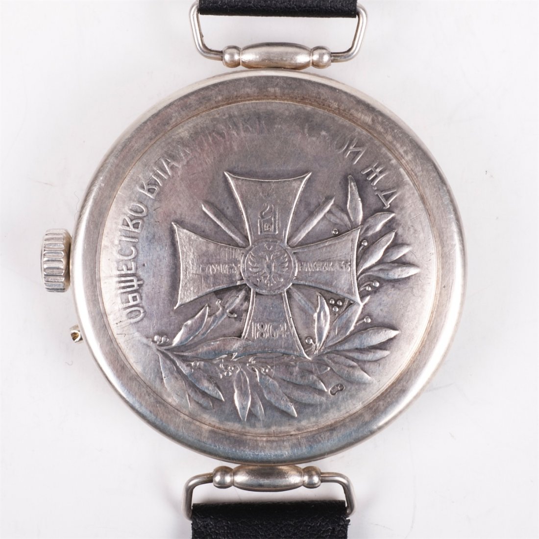 Presentation wristwatch "Moser" — image 3