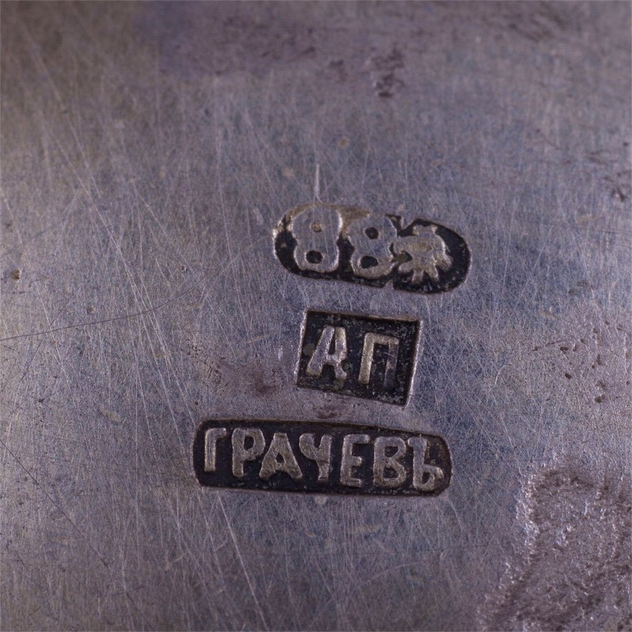 Small silver-gilt dark blue enamel kovsh — image 6