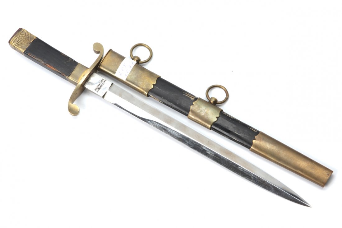 Russian navy dagger. — image 1