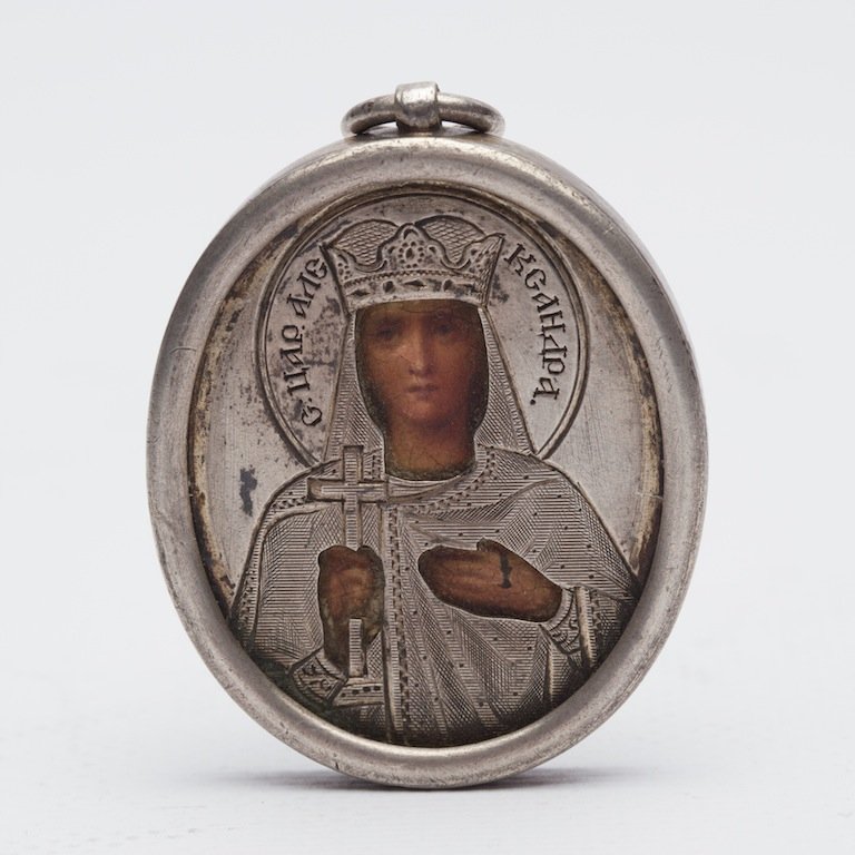 Russian Icon Saint Martyr Queen Alexandra — image 1
