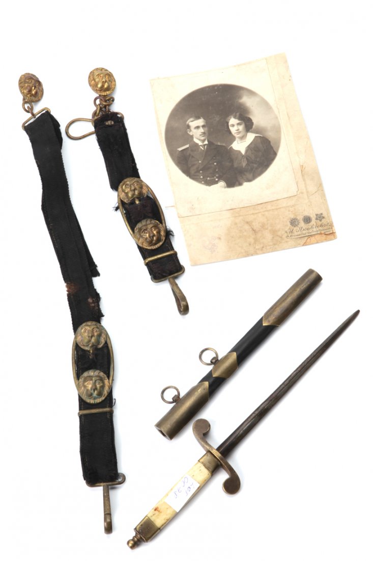 Small Russian navy Imperial dagger. — image 1