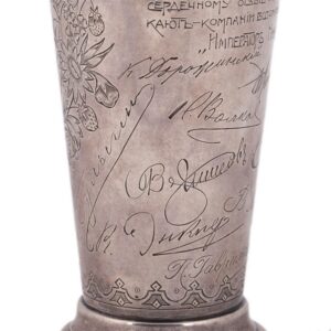 Russian presentation silver-gilt goblet — image 3