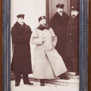 Russian Faberge wood and silver photo frame — image 2