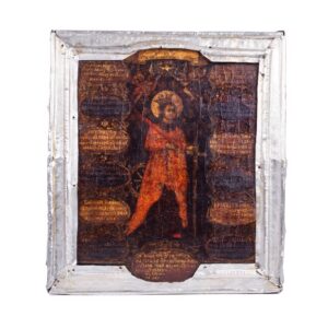 Unusual 18th century Russian Icon of St. Catherine — image 1