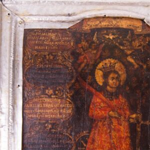 Unusual 18th century Russian Icon of St. Catherine — image 2
